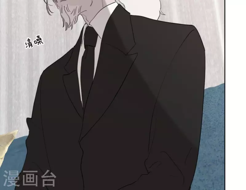 《向上而生》漫画最新章节第36话 一个眼神肯定免费下拉式在线观看章节第【6】张图片