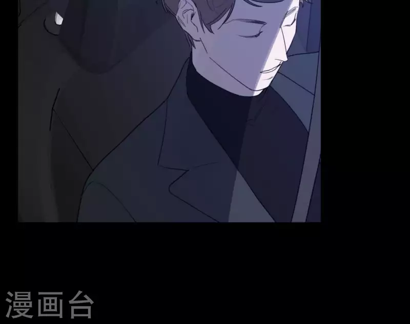 《向上而生》漫画最新章节第36话 一个眼神肯定免费下拉式在线观看章节第【88】张图片