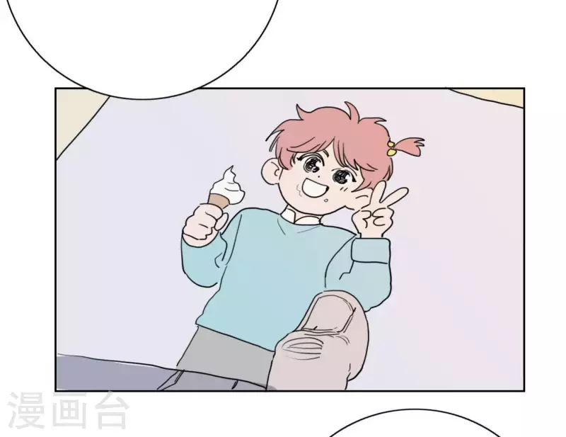 《向上而生》漫画最新章节第37话 孝顺的心免费下拉式在线观看章节第【19】张图片