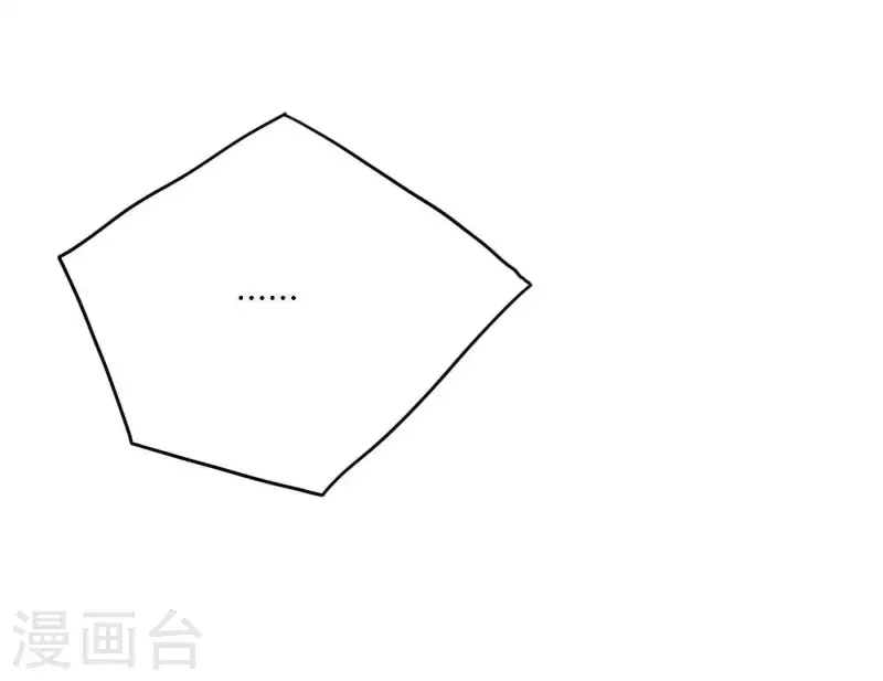 《向上而生》漫画最新章节第37话 孝顺的心免费下拉式在线观看章节第【21】张图片