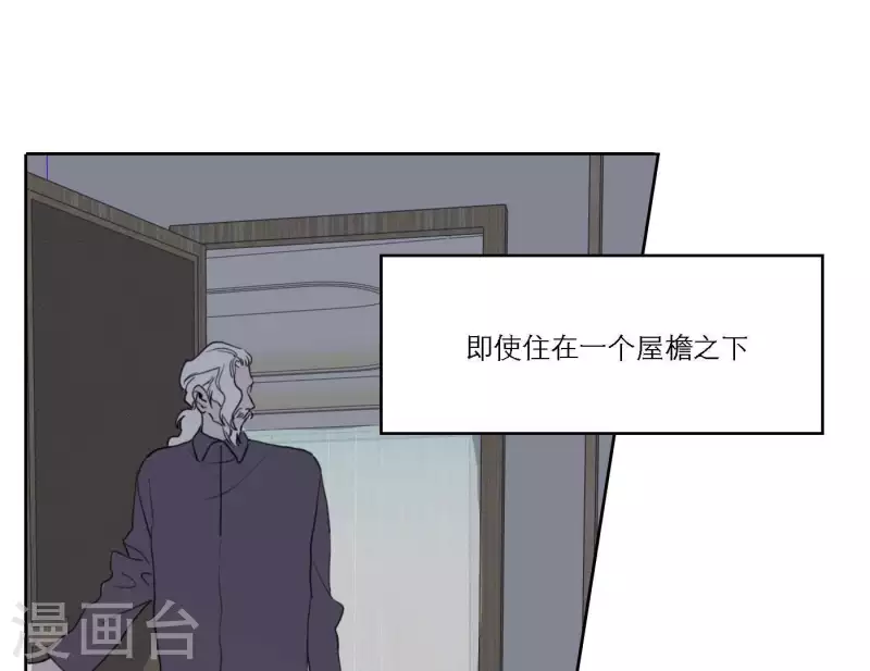 《向上而生》漫画最新章节第37话 孝顺的心免费下拉式在线观看章节第【36】张图片