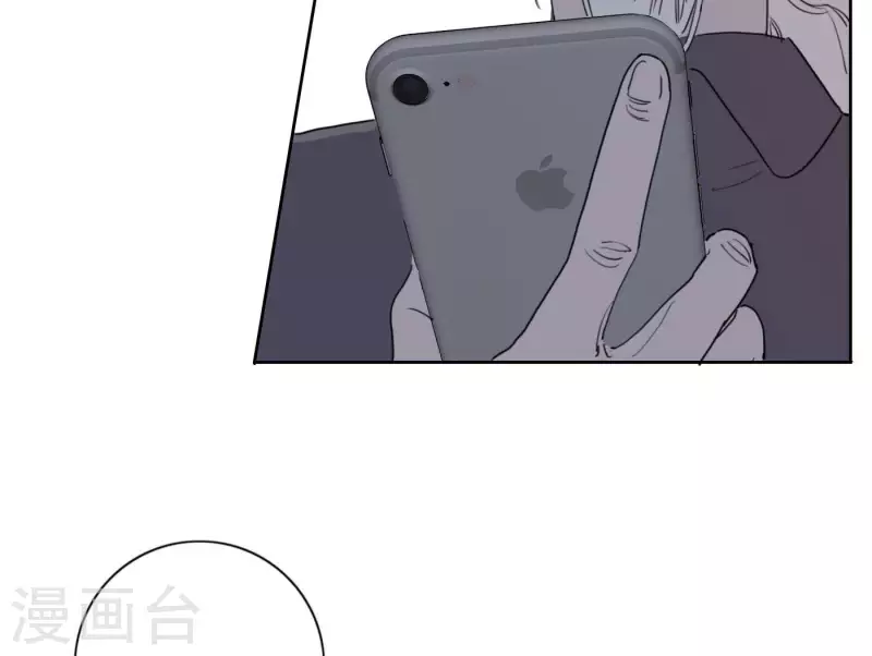 《向上而生》漫画最新章节第37话 孝顺的心免费下拉式在线观看章节第【49】张图片