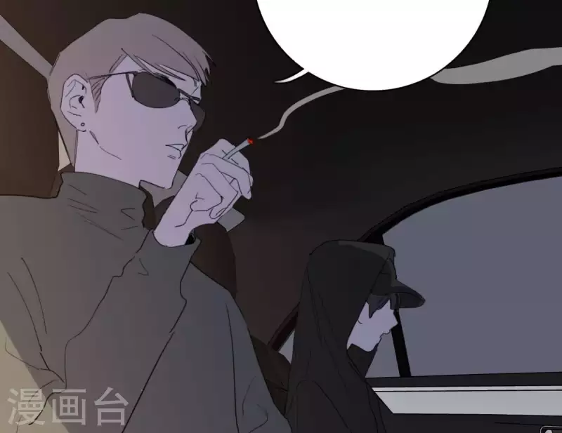 《向上而生》漫画最新章节第38话 危机四伏免费下拉式在线观看章节第【109】张图片