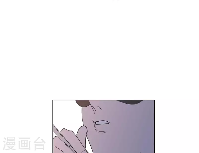 《向上而生》漫画最新章节第38话 危机四伏免费下拉式在线观看章节第【111】张图片