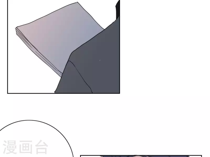 《向上而生》漫画最新章节第38话 危机四伏免费下拉式在线观看章节第【28】张图片