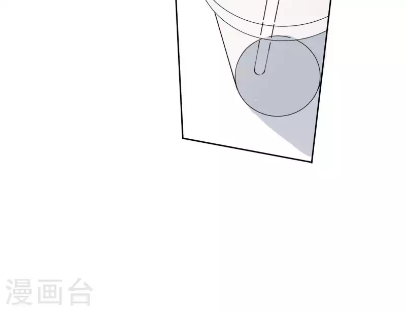 《向上而生》漫画最新章节第38话 危机四伏免费下拉式在线观看章节第【50】张图片