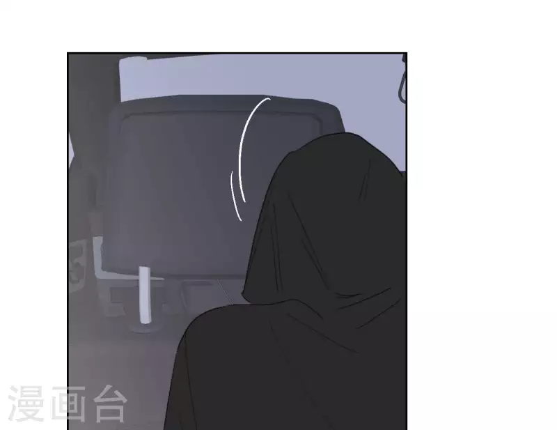 《向上而生》漫画最新章节第38话 危机四伏免费下拉式在线观看章节第【97】张图片