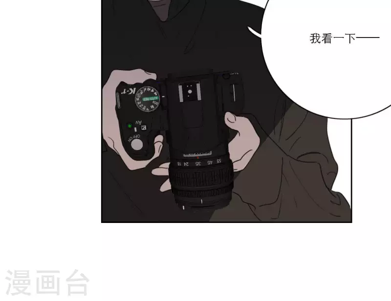 《向上而生》漫画最新章节第39话 心灵深处的秘密免费下拉式在线观看章节第【17】张图片