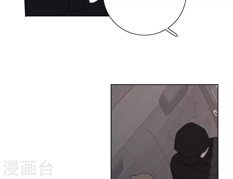 《向上而生》漫画最新章节第39话 心灵深处的秘密免费下拉式在线观看章节第【21】张图片