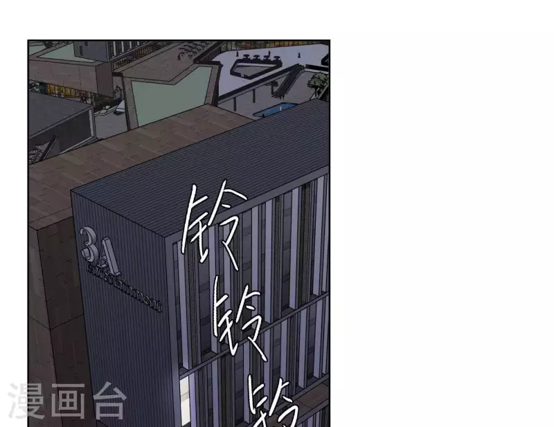 《向上而生》漫画最新章节第39话 心灵深处的秘密免费下拉式在线观看章节第【29】张图片