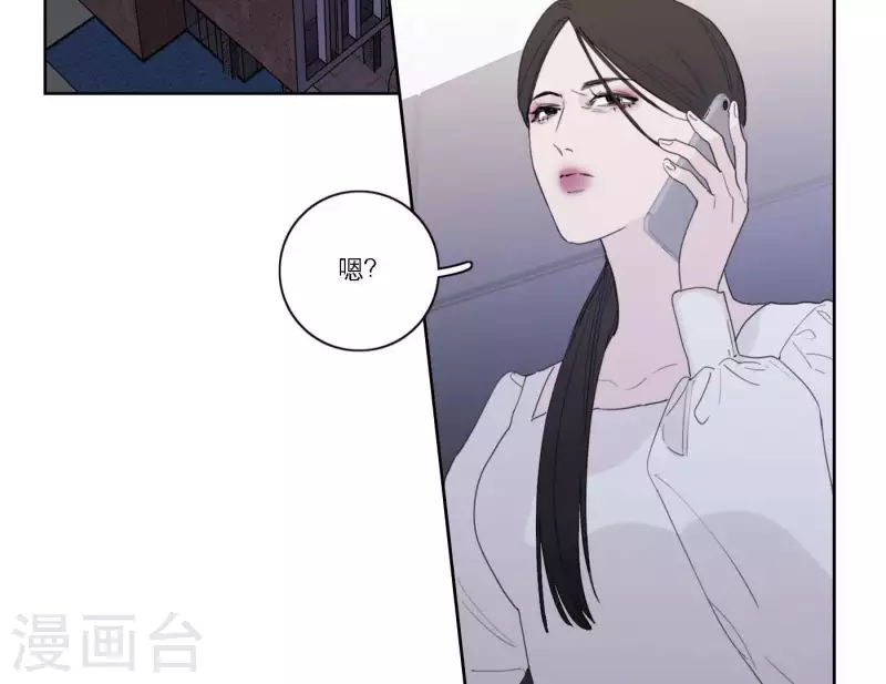 《向上而生》漫画最新章节第39话 心灵深处的秘密免费下拉式在线观看章节第【31】张图片