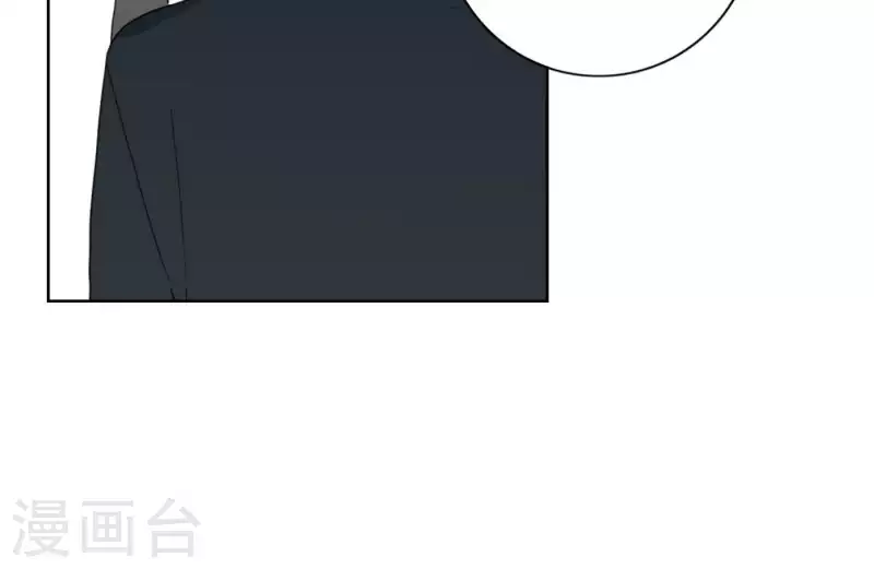 《向上而生》漫画最新章节第39话 心灵深处的秘密免费下拉式在线观看章节第【70】张图片