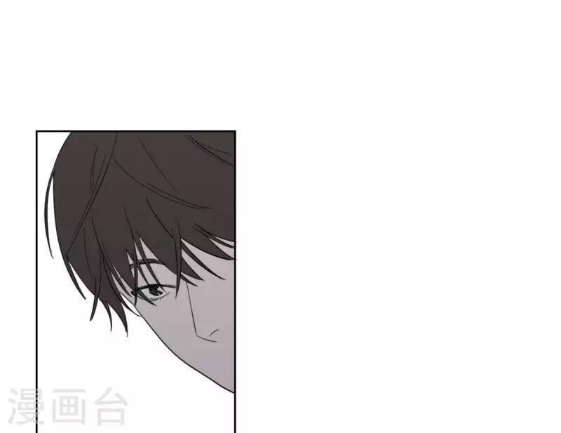 《向上而生》漫画最新章节第39话 心灵深处的秘密免费下拉式在线观看章节第【71】张图片