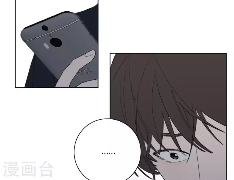 《向上而生》漫画最新章节第39话 心灵深处的秘密免费下拉式在线观看章节第【72】张图片