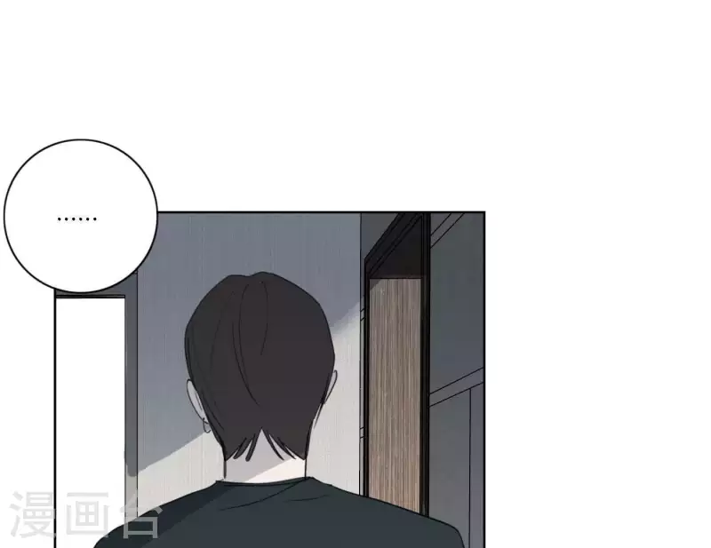 《向上而生》漫画最新章节第39话 心灵深处的秘密免费下拉式在线观看章节第【96】张图片