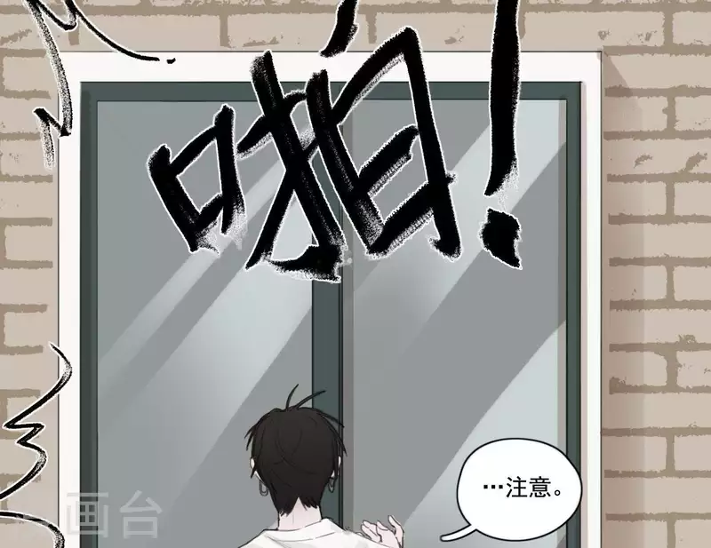 《向上而生》漫画最新章节第5话 我想跳舞免费下拉式在线观看章节第【19】张图片