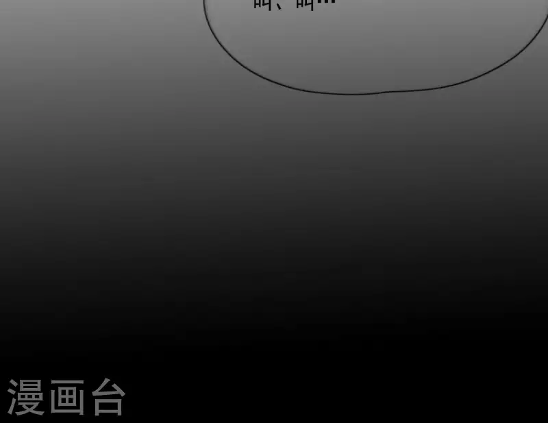 《向上而生》漫画最新章节第5话 我想跳舞免费下拉式在线观看章节第【35】张图片