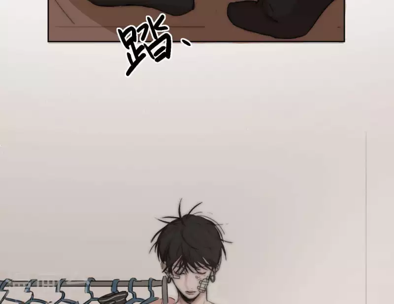 《向上而生》漫画最新章节第5话 我想跳舞免费下拉式在线观看章节第【44】张图片