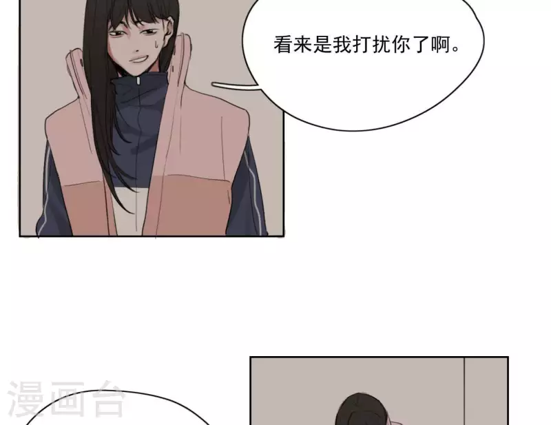 《向上而生》漫画最新章节第5话 我想跳舞免费下拉式在线观看章节第【67】张图片