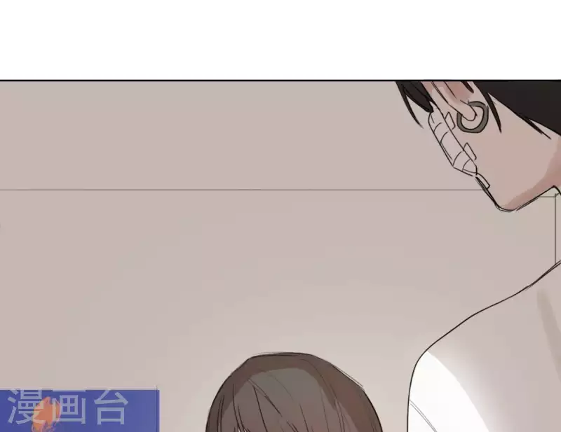 《向上而生》漫画最新章节第5话 我想跳舞免费下拉式在线观看章节第【76】张图片