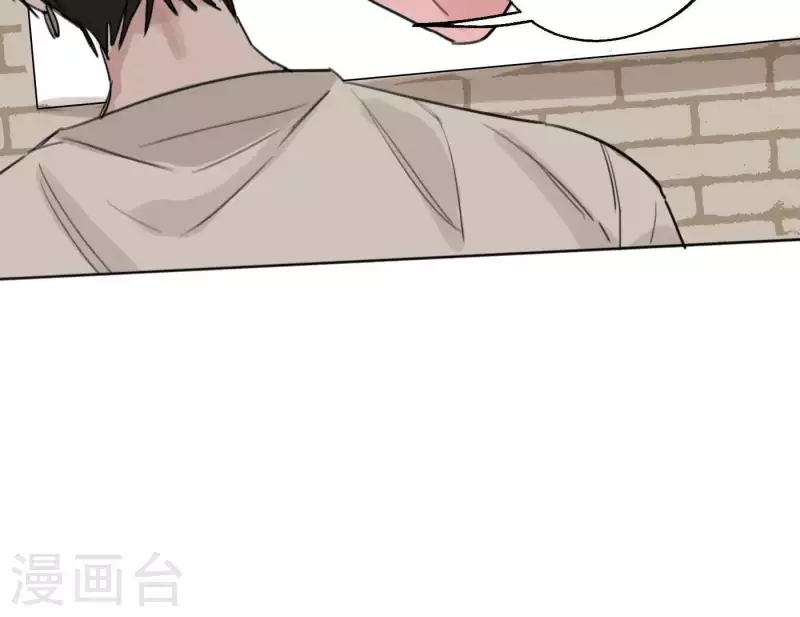 《向上而生》漫画最新章节第5话 我想跳舞免费下拉式在线观看章节第【8】张图片