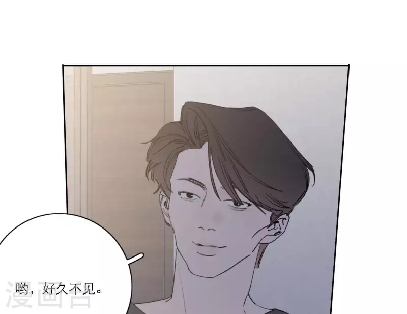 《向上而生》漫画最新章节第43话 solo歌曲的作曲家免费下拉式在线观看章节第【19】张图片