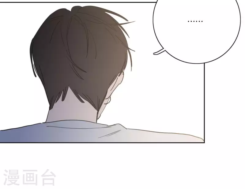 《向上而生》漫画最新章节第43话 solo歌曲的作曲家免费下拉式在线观看章节第【65】张图片