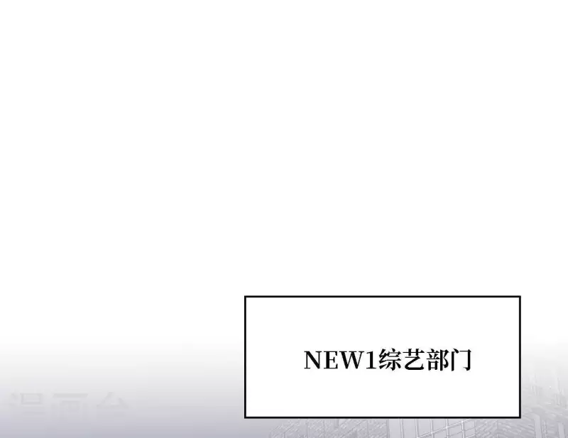 《向上而生》漫画最新章节第43话 solo歌曲的作曲家免费下拉式在线观看章节第【74】张图片