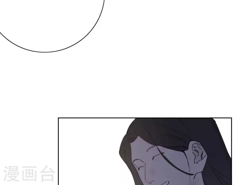 《向上而生》漫画最新章节第43话 solo歌曲的作曲家免费下拉式在线观看章节第【79】张图片