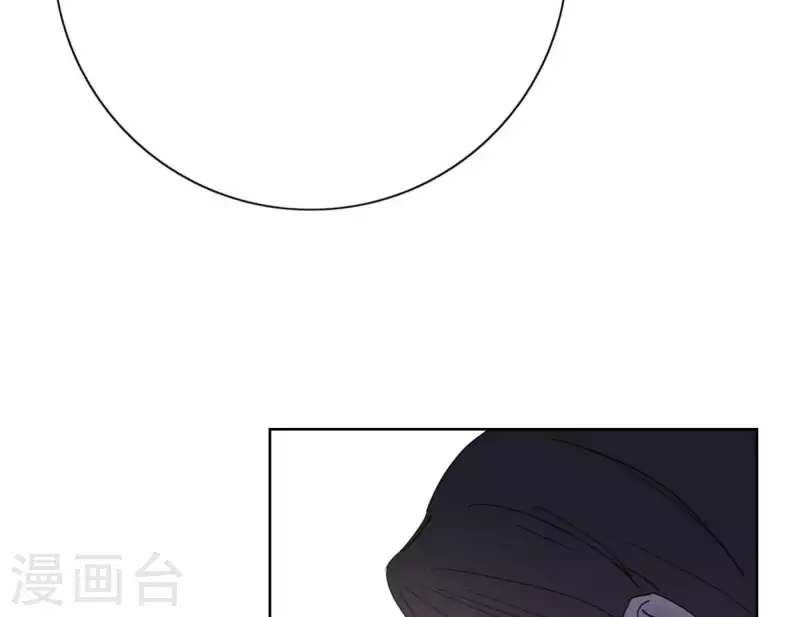 《向上而生》漫画最新章节第43话 solo歌曲的作曲家免费下拉式在线观看章节第【89】张图片