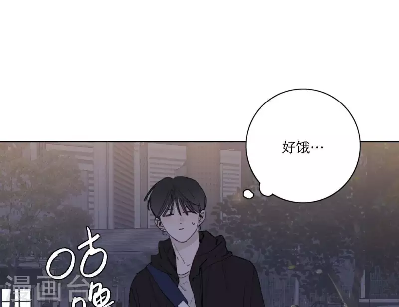 《向上而生》漫画最新章节第46话 努力的时间免费下拉式在线观看章节第【34】张图片