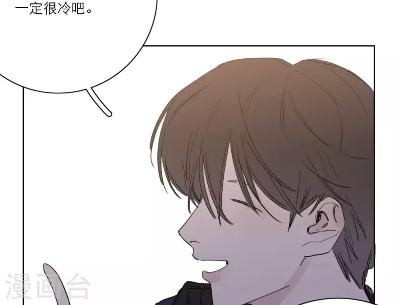 《向上而生》漫画最新章节第46话 努力的时间免费下拉式在线观看章节第【47】张图片