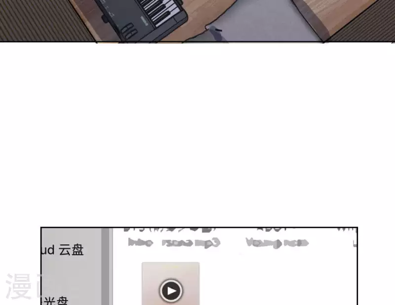 《向上而生》漫画最新章节第46话 努力的时间免费下拉式在线观看章节第【77】张图片