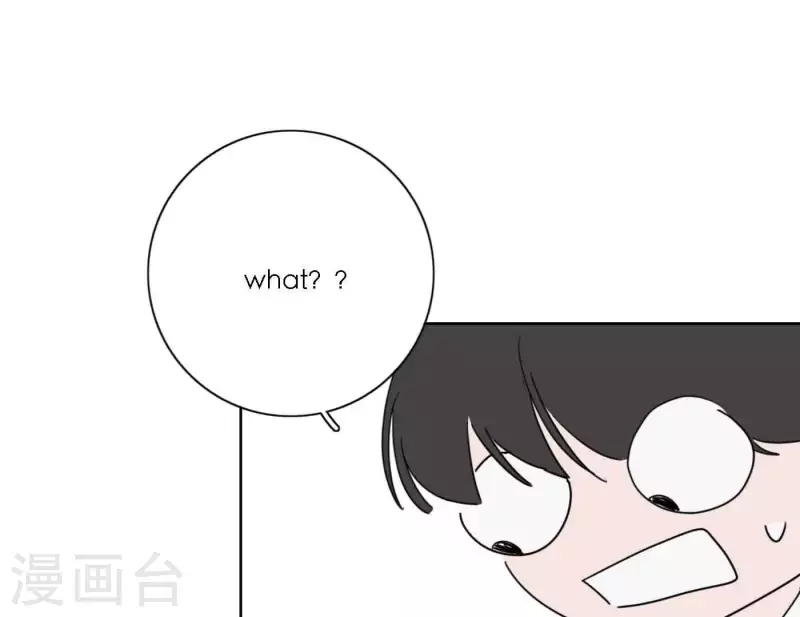 《向上而生》漫画最新章节第60话 低沉时光免费下拉式在线观看章节第【108】张图片