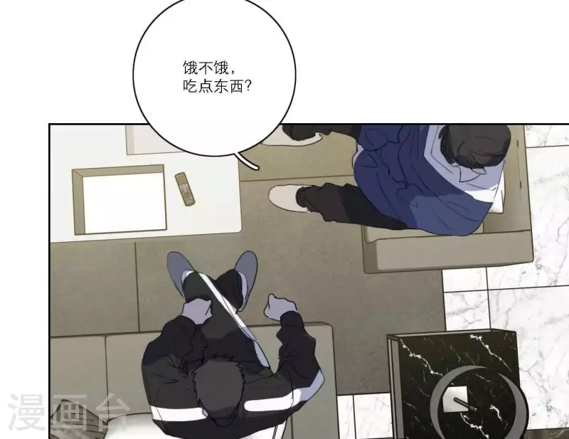 《向上而生》漫画最新章节第60话 低沉时光免费下拉式在线观看章节第【35】张图片