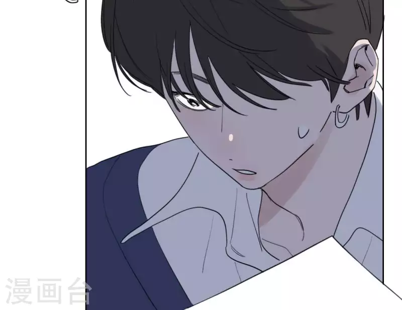 《向上而生》漫画最新章节第60话 低沉时光免费下拉式在线观看章节第【98】张图片