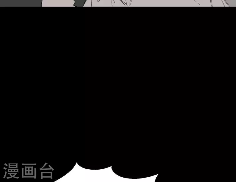 《向上而生》漫画最新章节第7话 狼狈的相遇免费下拉式在线观看章节第【57】张图片