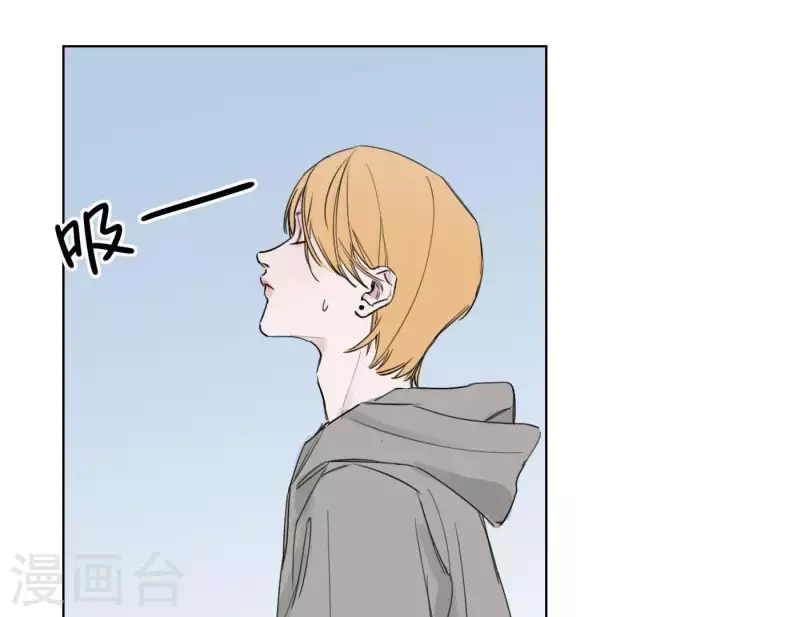 《向上而生》漫画最新章节第7话 狼狈的相遇免费下拉式在线观看章节第【9】张图片