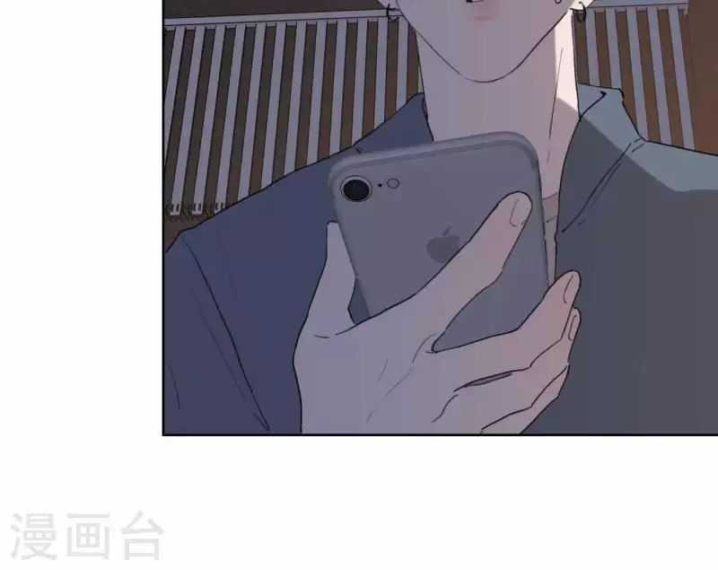 《向上而生》漫画最新章节第62话 八点钟的战役免费下拉式在线观看章节第【77】张图片