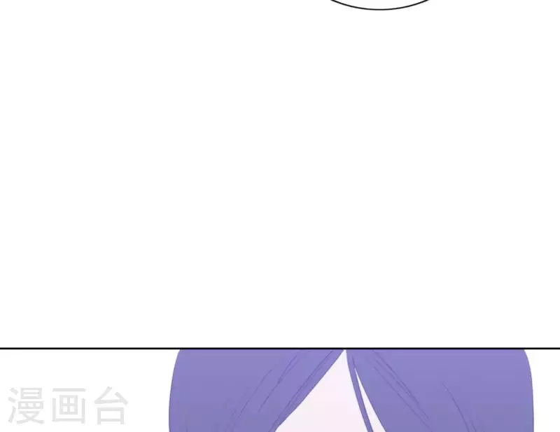 《向上而生》漫画最新章节第63话 立体的坏人免费下拉式在线观看章节第【122】张图片