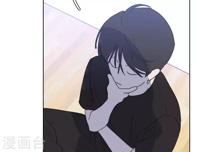 《向上而生》漫画最新章节第63话 立体的坏人免费下拉式在线观看章节第【41】张图片