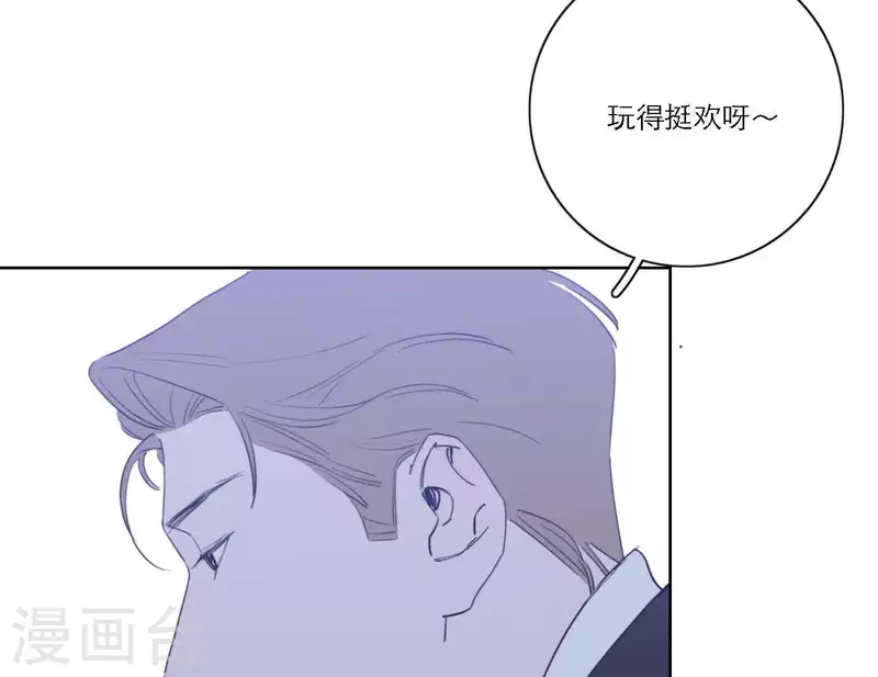 《向上而生》漫画最新章节第63话 立体的坏人免费下拉式在线观看章节第【84】张图片