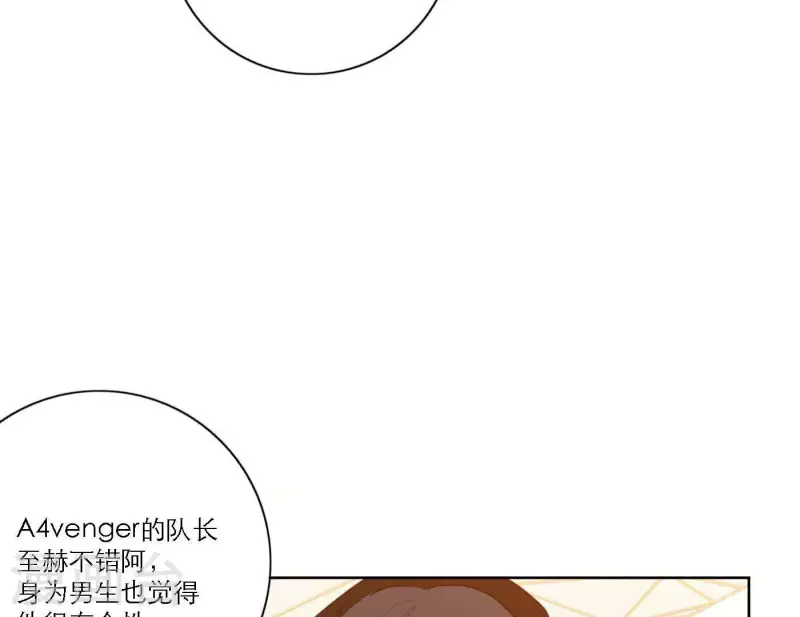 《向上而生》漫画最新章节第67话 街头采访免费下拉式在线观看章节第【36】张图片