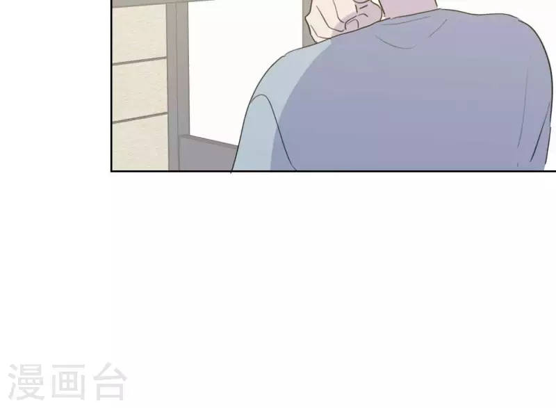 《向上而生》漫画最新章节第67话 街头采访免费下拉式在线观看章节第【83】张图片