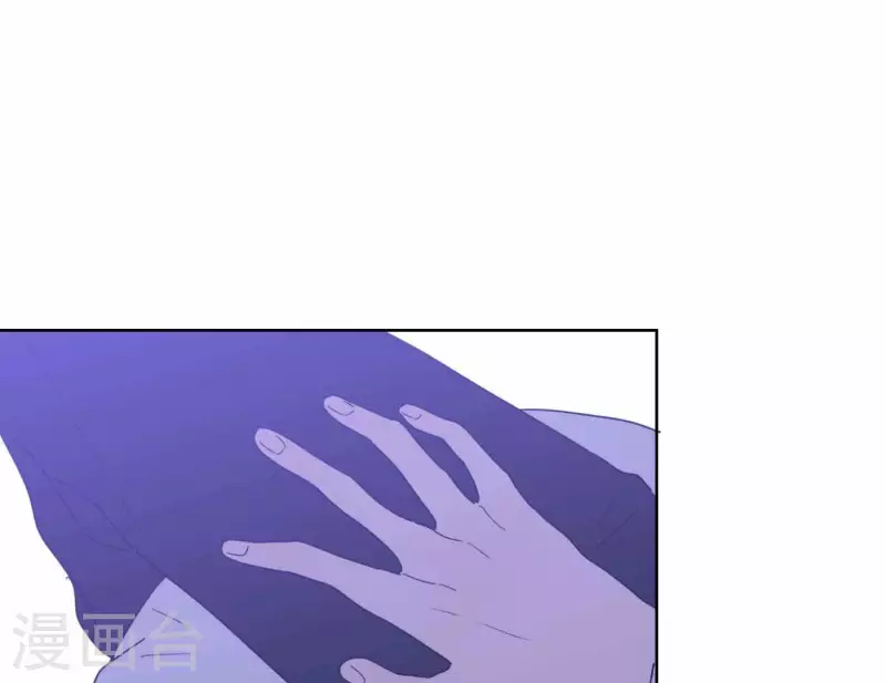 《向上而生》漫画最新章节第76话 准备上台！免费下拉式在线观看章节第【46】张图片