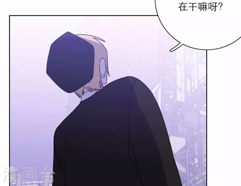 《向上而生》漫画最新章节第76话 准备上台！免费下拉式在线观看章节第【72】张图片