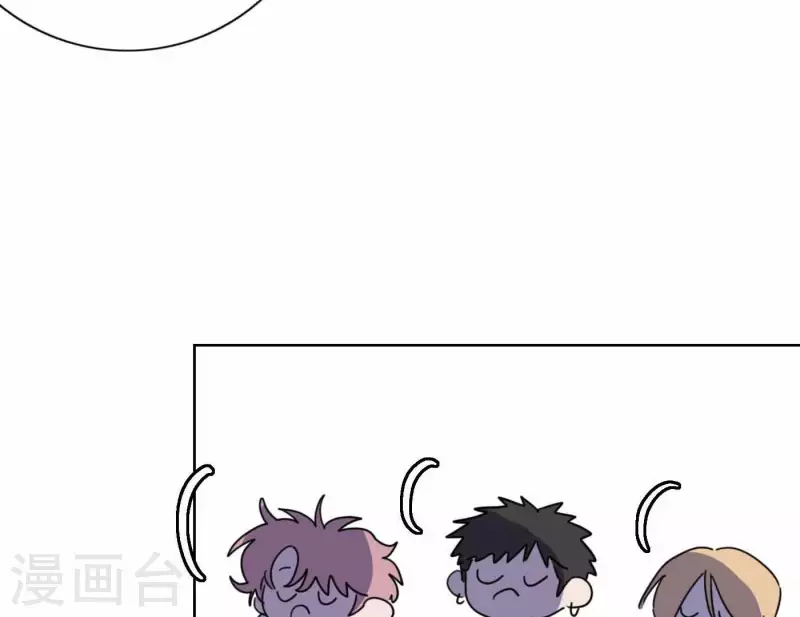 《向上而生》漫画最新章节第77话 粉丝的力量免费下拉式在线观看章节第【108】张图片