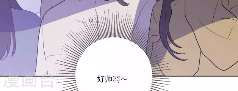 《向上而生》漫画最新章节第77话 粉丝的力量免费下拉式在线观看章节第【28】张图片