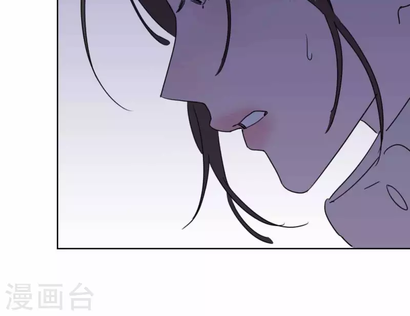 《向上而生》漫画最新章节第77话 粉丝的力量免费下拉式在线观看章节第【37】张图片