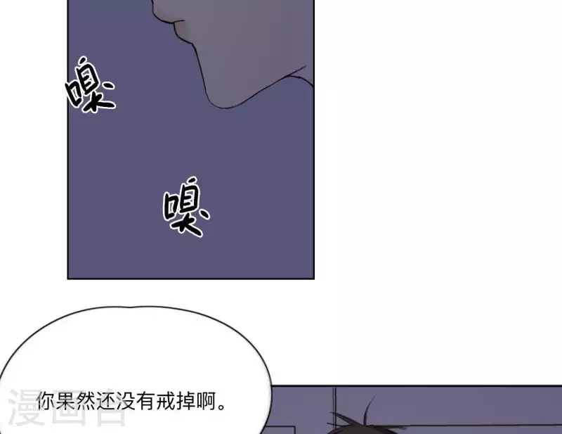 《向上而生》漫画最新章节第9话 妹妹退学了！免费下拉式在线观看章节第【10】张图片